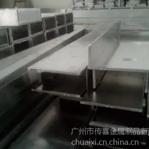 ��Ӧ�㶫Ʒ����Ļǽ������˾�������ֹ���װ��װ�����Ͻ���Ļǽ����