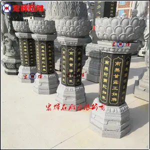 �²�Ʒ(֥���)ʯ��ʩʳ̨����ʯ�˱�����ʳ̨�����Ͻ�