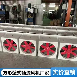 ���̱�ʽ������� ɢ���ŷ��ǽ �����ŷ�� ��������