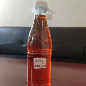 ���ú��Һѹ֧����Ũ��Һ�������� 200����ͰװHFAS10-5