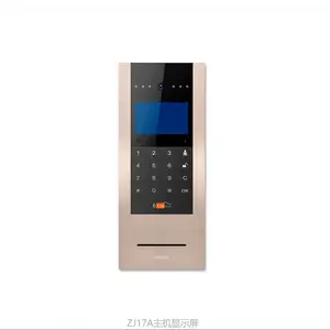 ���ӱ� ��Ԫ�ſڻ� ���ӶԽ������ AJB-ZJ17A ��ˮ ����