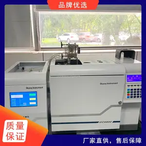 天瑞原厂汽车材料重金属分析仪台式ROHS2.0检测卤素分析仪