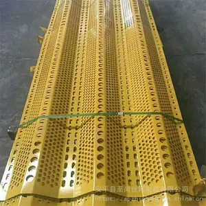 煤场防风抑尘网 防尘网规格 防风抑尘网施工方案