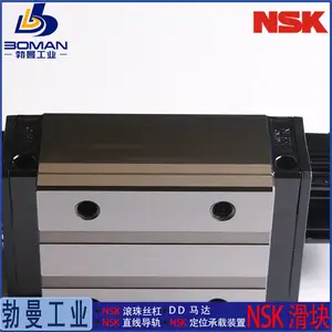 RAA20GMK6Z NSK���컬�� RA20GM ������ �и�����