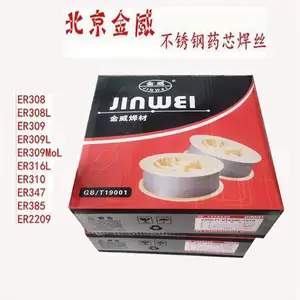 ����ER316,TIG����ֺ�˿