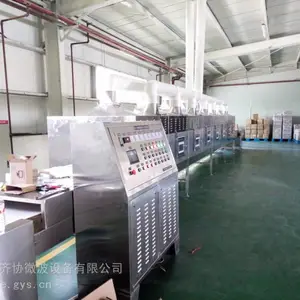 ΢��ɱ���豸 ��ʽ΢��ɱ���� ��ˮ��΢��ɱ���豸