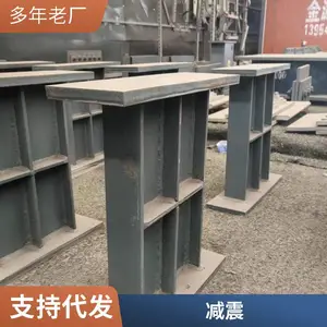 �ɲ�жʽ����ֿ������������˿�������FM-13