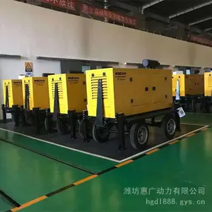 WPG125/T1潍柴电力原装发电机组 125KVA移动式柴油发电机