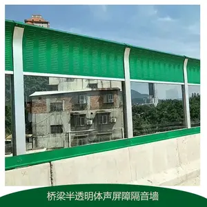 ���ٹ�·͸���������Ͻ����ǿ�������ǽ������