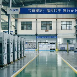 广东福德电子有限公司
