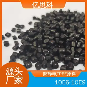 ��˼�� ���缶tpee ������ά��ǿ������TPEE �����ͻ�ѧƷ ��������