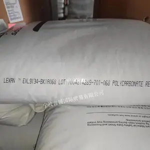 �������۴���PC ɳ���������� EXL9134 �������� ��ȼV0�� ԭ��ԭ��