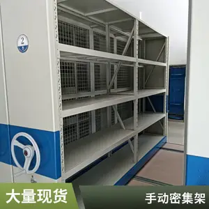 ������Ƭ�ܼ��� ���洢�豸��Ƭ�� �����ֲ���ABS�Ƹ�