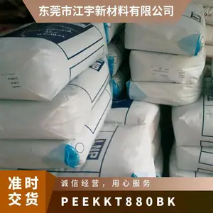 PEEK ��������ά KT-880 BK ҽ�Ƽ� ���� ��ĥ ����ѧ ��������