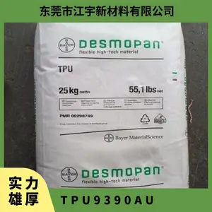 TPU �¹���˼�� �ݶ� 9390AU ע�ܼ� ��ˮ�� ������ ��΢���� ���ʹ��޲�