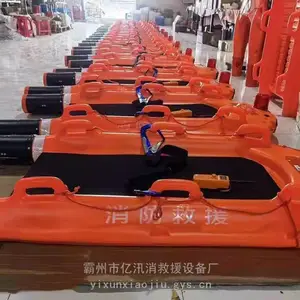 应急消防无人航行装置水面移动救生担架防汛抢险可漂浮救援床