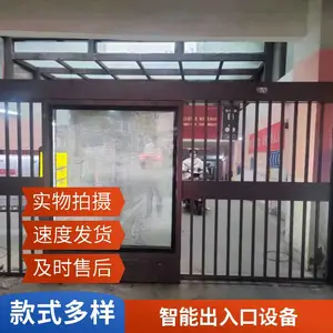 人行通道道闸广告门禁 自动平移门 小区刷卡系统