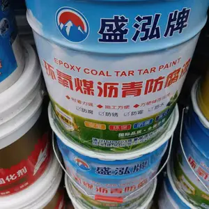 四 川绵 阳市钢结构油漆工业水性漆厂家批 发包运