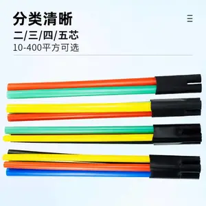 ��ָ�����������ն�ͷ1KV��ѹ�������¸�����оָ��10-16mm?