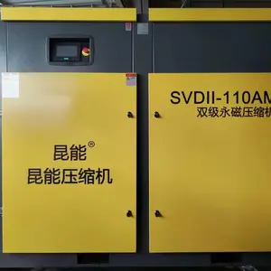 四川恒动源机电设备有限公司