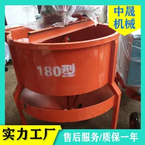 ����ˮ��ע���ཬ����Ͱ ��ʽJW-180��˫��ҽ������ �����ȶ�