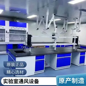 龙州县实验室通风系统定制 安装 检修--龙州实验通风设备公司