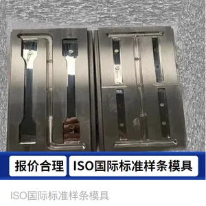 ��Ӧ����*** 527***����ģ�߼������豸�����²�����������