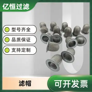 ���͹�������ñGGQ-40C-20X ,GGQ-40C-80X�ں����
