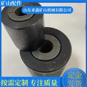 矿山锚索搅拌器 加工KM22预应力单孔锚具 φ21.6矿用锻打锁具