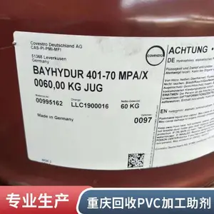 ���� ��������ѹ���� ����ֽ���װʣ��ѹ���� ��ѹ��� ���ž�Ӫ