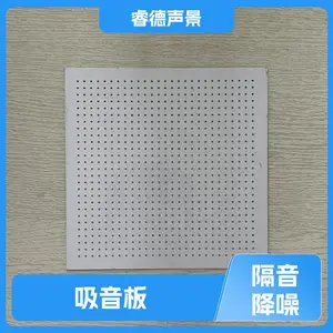 rayde ��ǽ������ �����峧�� �������������� ʩ������ ���趨��