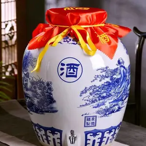 �Ӻ��մɴ��̳�� 120��150��200��װ ������ѲؾƸ׶���