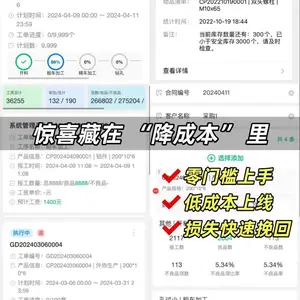 �ں�С����-�������ֻ�|С����������ϰ�е���ϲ