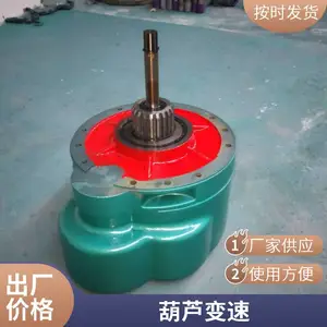 CD1�͸�˿���綯��«����_�綯��«���1T-50T