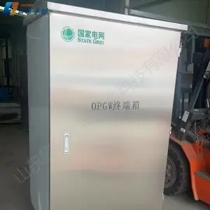 OPGW光缆余缆箱 304不锈钢 光缆终端箱 电力光缆用 变电站落地