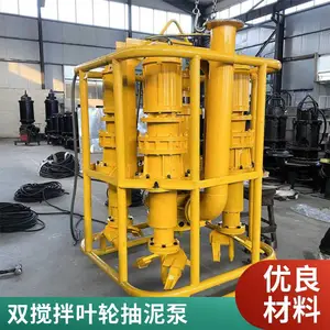 Һ�������� ��ʽ��ˮ�ཬ�� ������ר�ñ� �ӵ���ĥ�������۱�