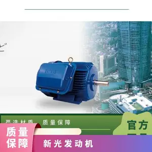 日本原装进口Satake SIM G系列发动机 天然气四缸工程机械适用