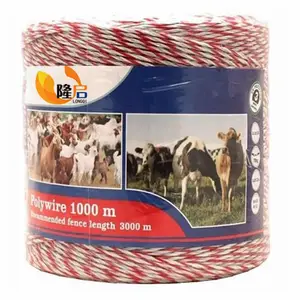 ELECTRIC FENCE POLYWIRE CATTLE FENCE牧场围栏用通电绳通电线3股绳 牛养马鸡猪