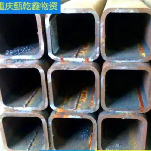 无缝黑方矩焊管规格齐全,运输便捷,机械制造规格齐全