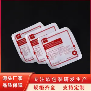 批发内膜防水面粉包装袋 黄色食品大米打包阀口袋 天第
