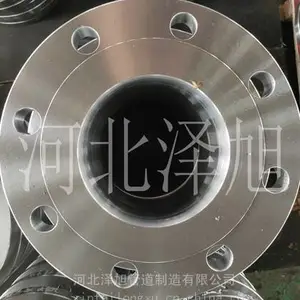 0Cr26Ni5Mo2ƽ������������ƽ������ �ɶ���