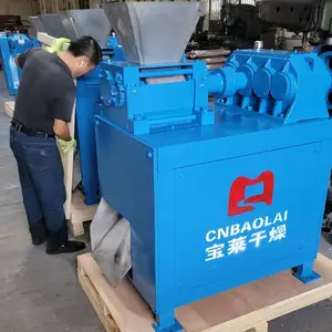 �߻��������� ������������� ������ҵ�����Ʊ��豸 �͸�ʴ