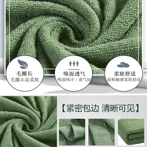 �ļ�ë̺���˿յ�̺����̺�� ��Ʒ����ɫ��600�ˣ� 150x200cm