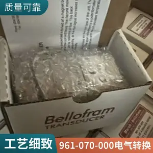 T-1000 961-070-000��Marsh Bellofram�� ���ָ� ����ת����