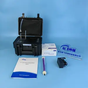 CF-ZD305 ����˸ƿ������� ������������ˮ��������ʱ�Яʽ�����