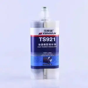 ������1748�𽺵׼� TONSAN 1748�𽺴����� �ٽ�ճ��