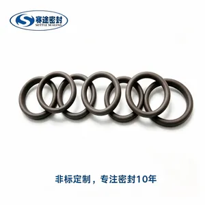 FKM 氟胶 O 型圈 耐机油高温防水橡胶圈 汽车发动机化工设备防渗漏