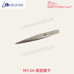瑞士 IDEAL-TEK 微型镊子 M3.SA 短柄不锈钢 微电子组装精细镊子