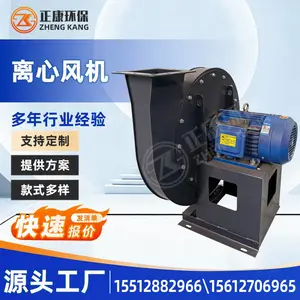 ��ҵ����ʽͨ��� ***�ŷ�� ���������͸��·������ķ���ܶ���