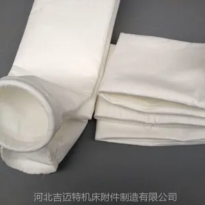 化工帆布伸缩防护管 圆形防尘伸缩布袋 机械除尘保护套生产厂商